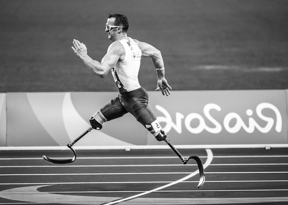 взрослый отдых